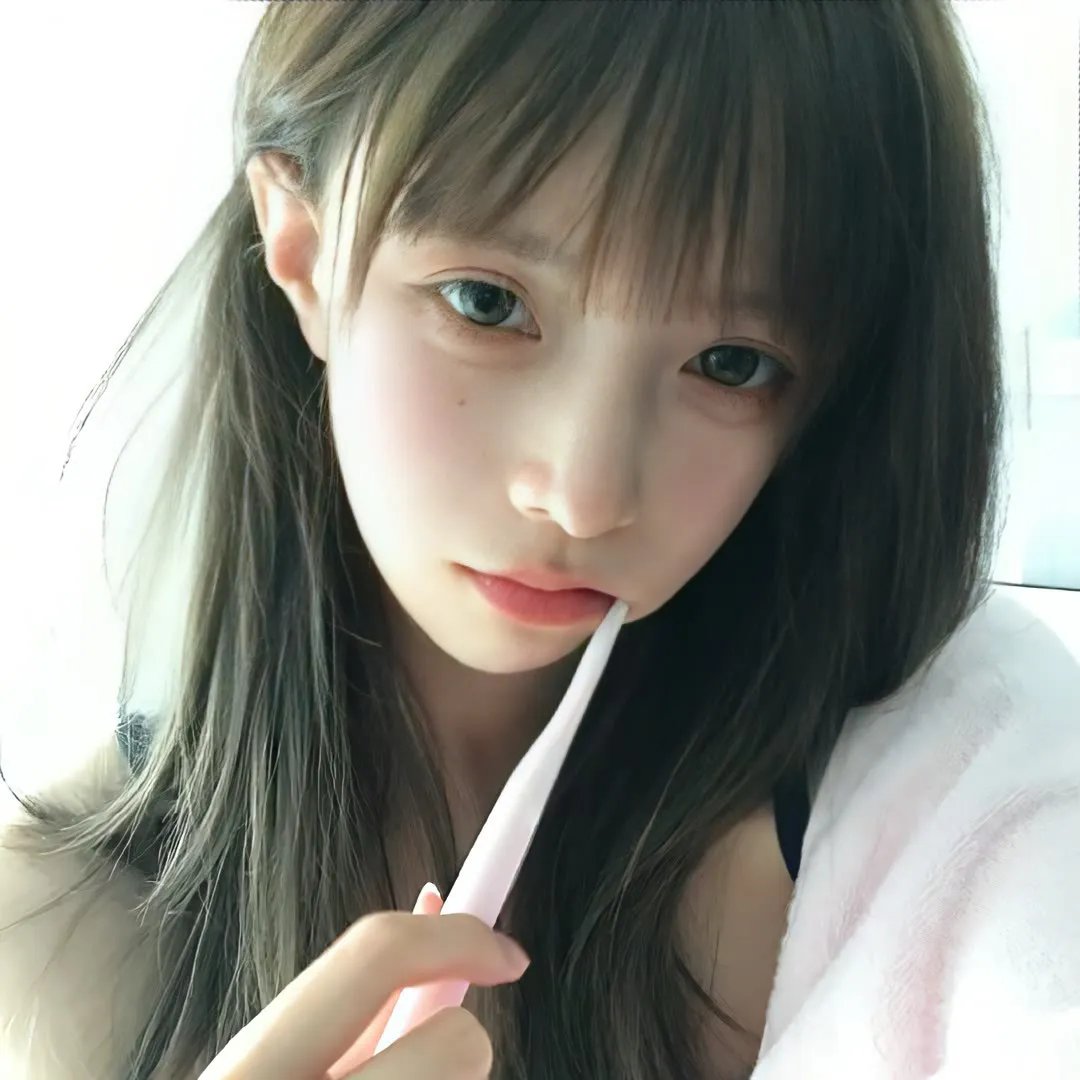 白云深处