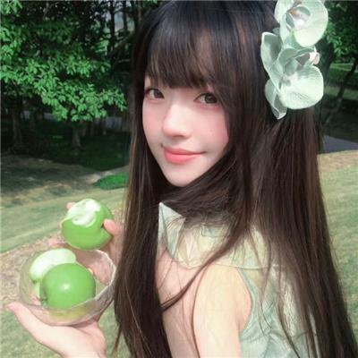 岁月